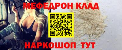 бошки Первоуральск