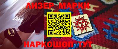 скорость Обнинск