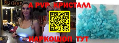 скорость Обнинск