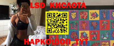 хмурый Обь