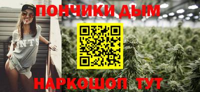 молекула духа Нягань