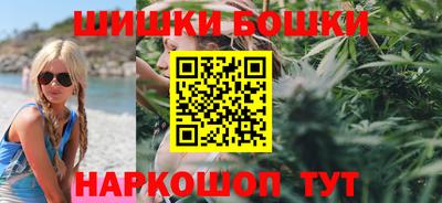 скорость Обнинск