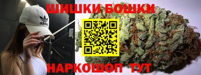 молекула духа Нягань