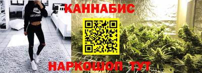 молекула духа Нягань