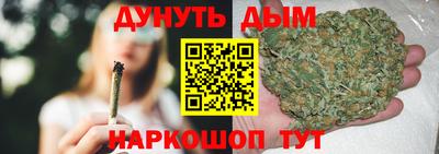 скорость Обнинск