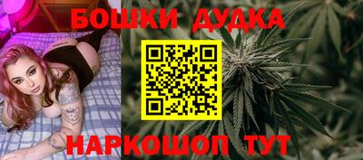 хмурый Обь
