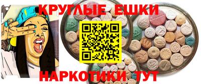 скорость Обнинск