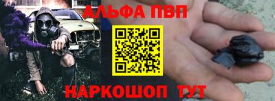 хмурый Обь