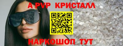 хмурый Обь