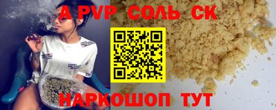 хмурый Обь
