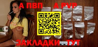 хмурый Обь