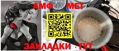 скорость Обнинск