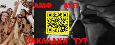 скорость Обнинск