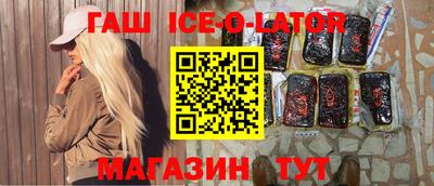 хмурый Обь