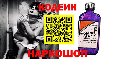 хмурый Обь