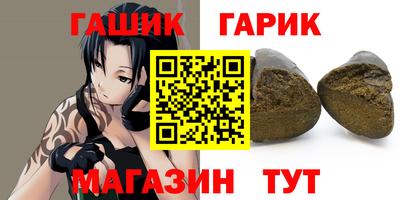 хмурый Обь