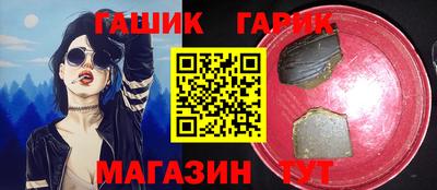 молекула духа Нягань