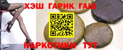 хмурый Обь
