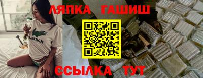 хмурый Обь