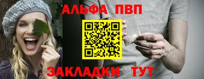 скорость Обнинск