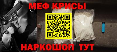 хмурый Обь