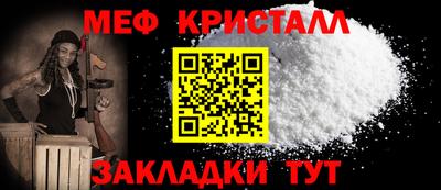 скорость Обнинск